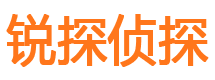 富裕市私家侦探